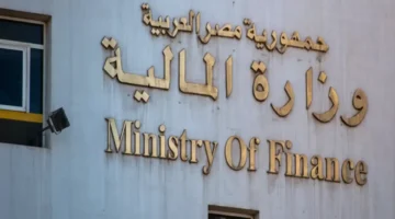 تراجع بـ21 مليار جنيه.. الحكومة تقلص طلبات الاستثمار في مصر خلال أسبوع